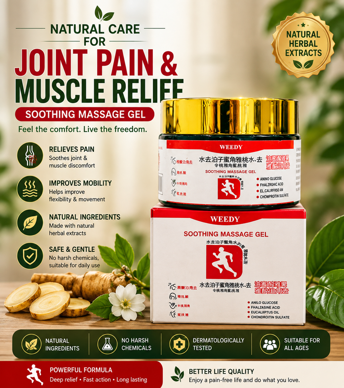 WEEDY Top Japanese Pain Gel | Rapid Relief from Muscle Tension | 100g